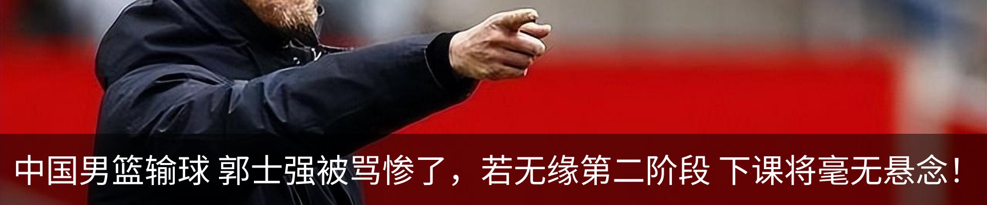 最新动态